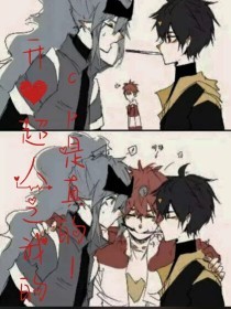 雏鸟me官网